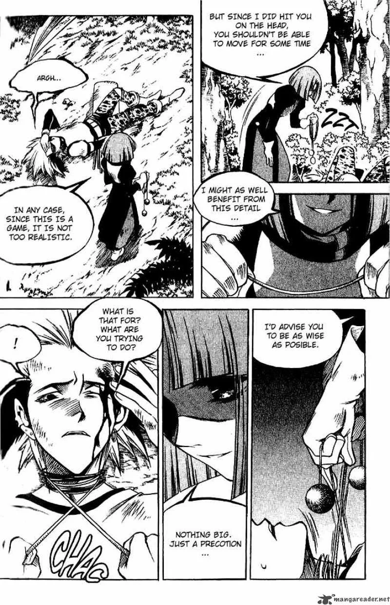 Yureka Chapter 121 page 11