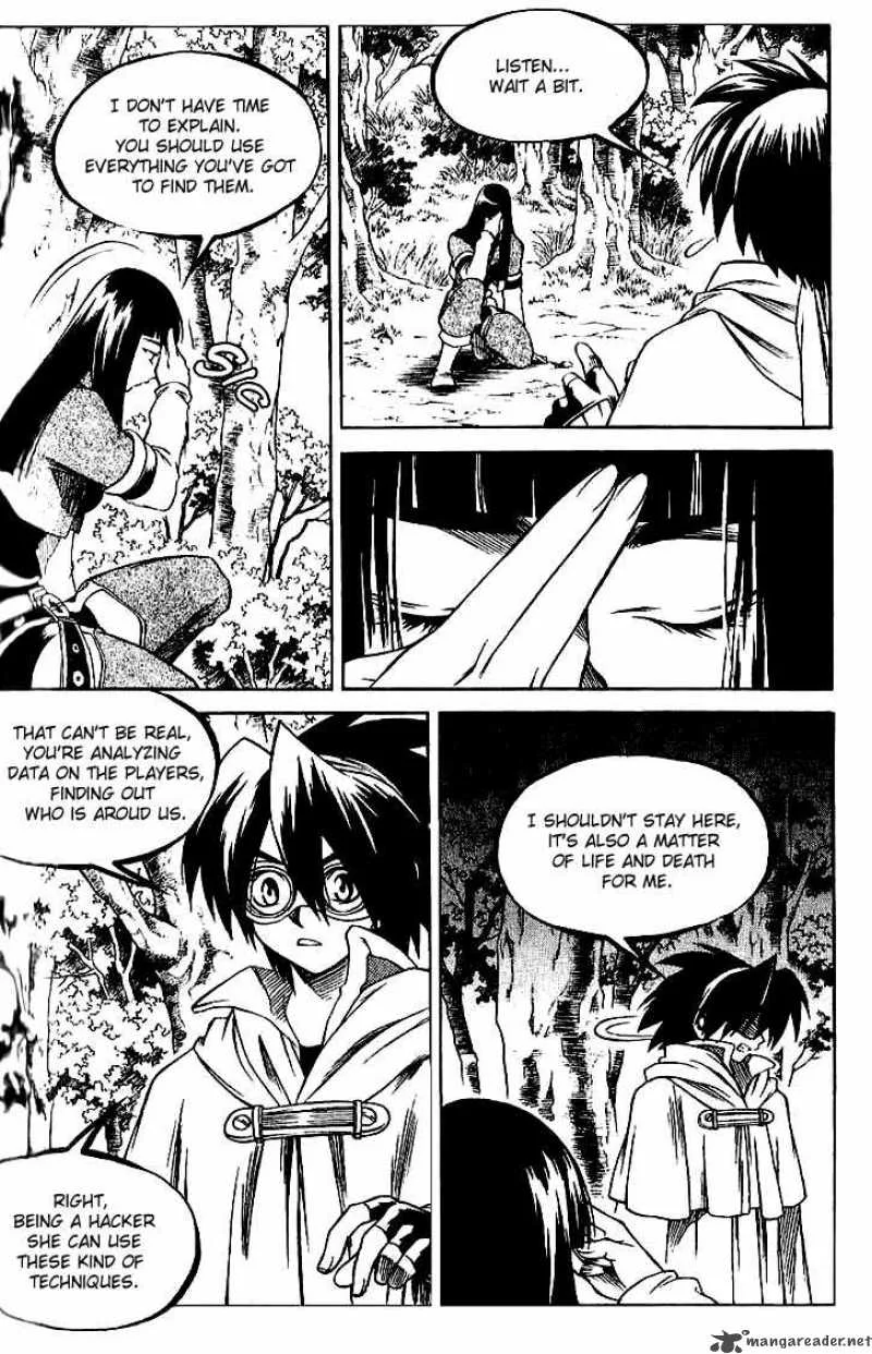 Yureka Chapter 121 page 17