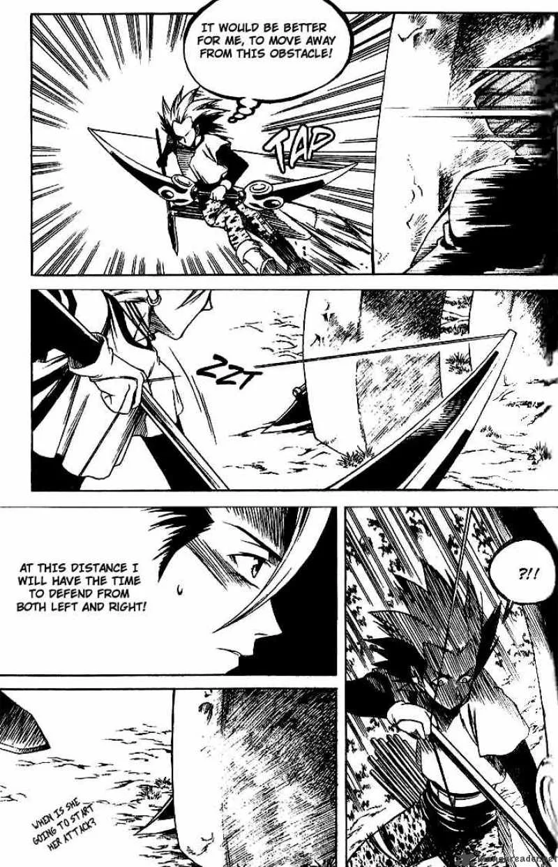 Yureka Chapter 121 page 8