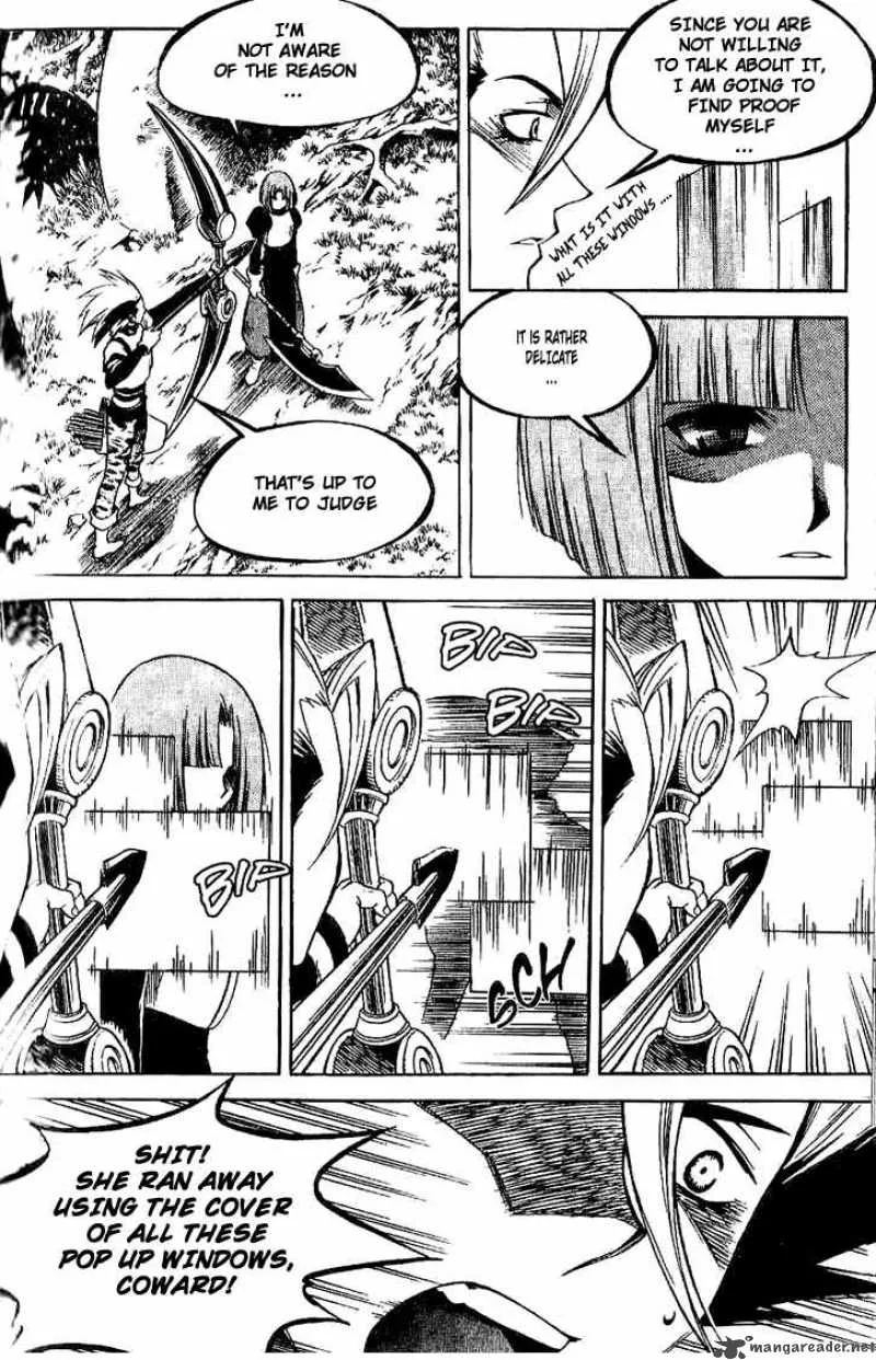 Yureka Chapter 121 page 3