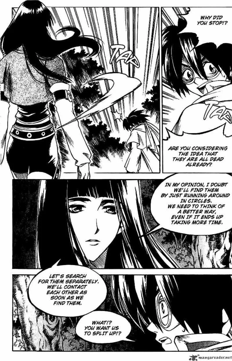 Yureka Chapter 121 page 16