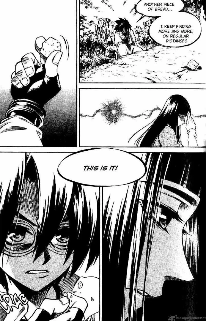 Yureka Chapter 121 page 27
