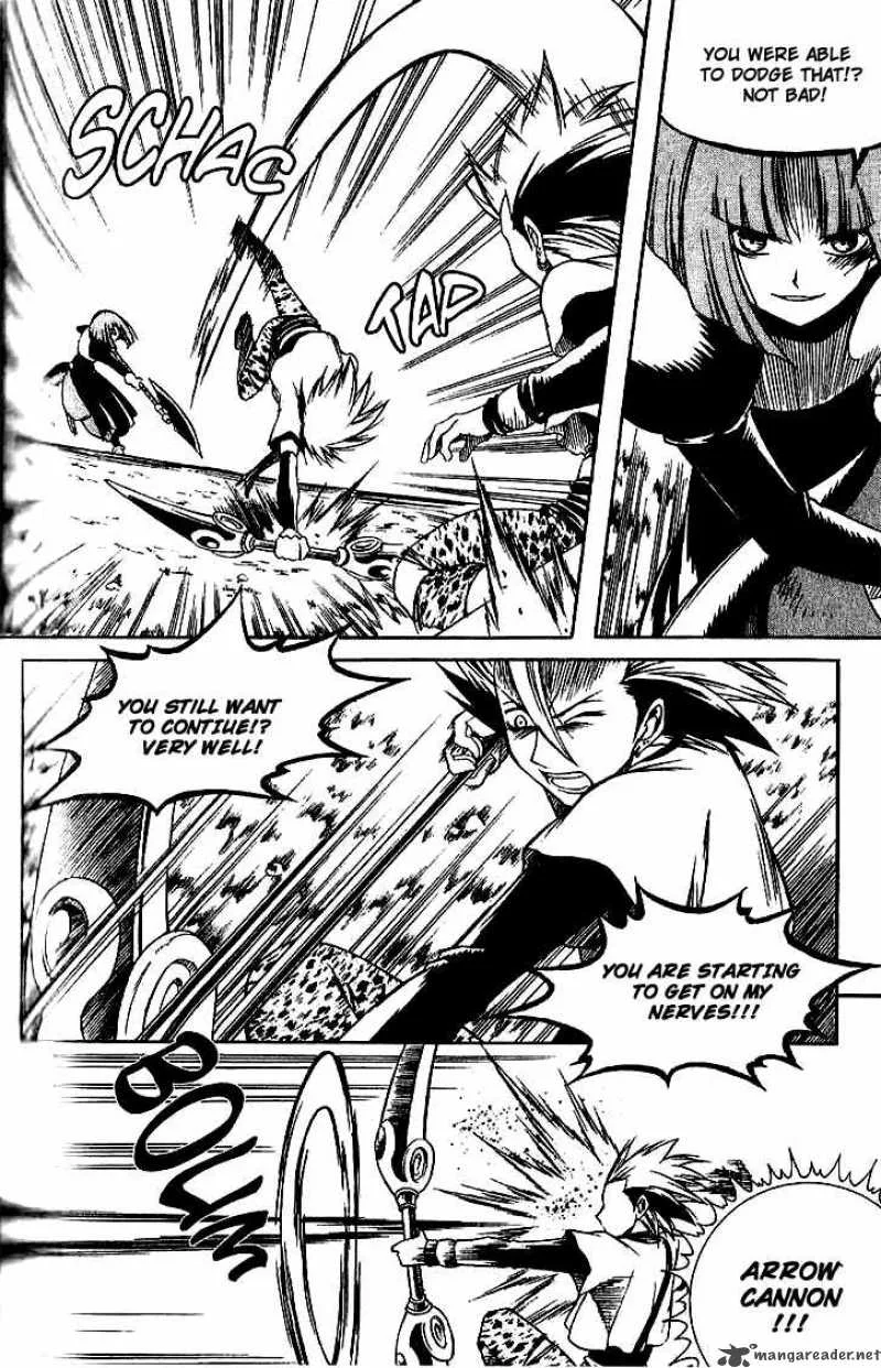 Yureka Chapter 121 page 5