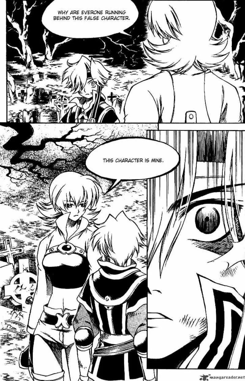 Yureka Chapter 121 page 21