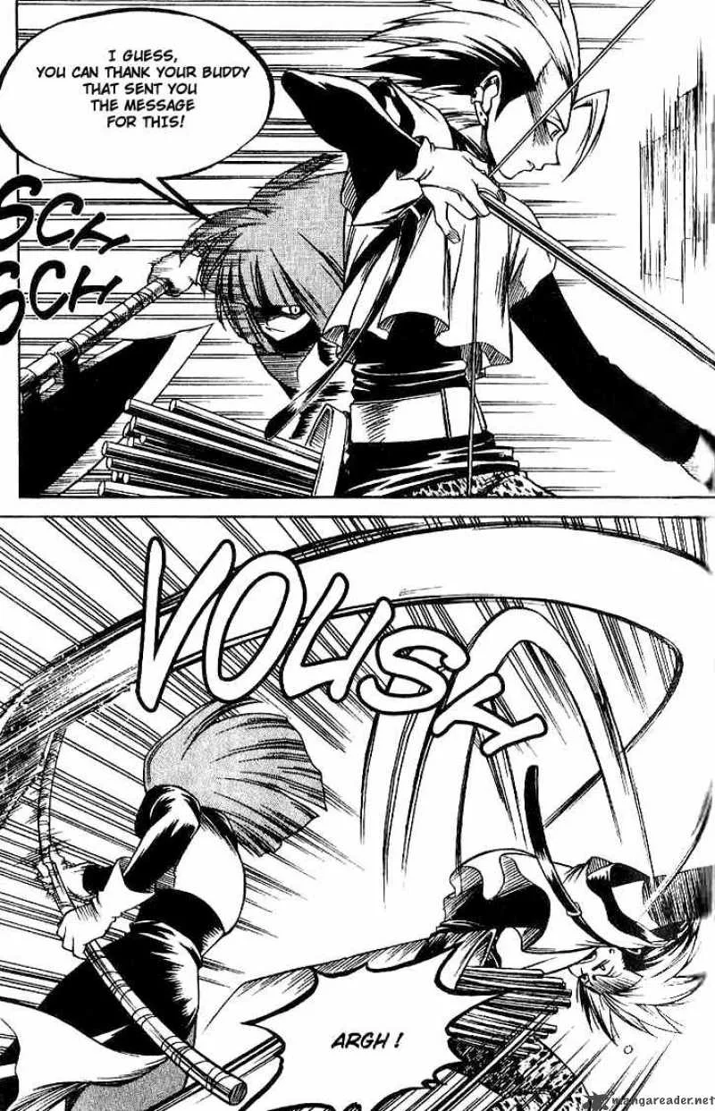 Yureka Chapter 121 page 4
