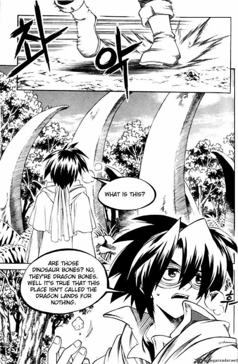 Yureka Chapter 122 page 2