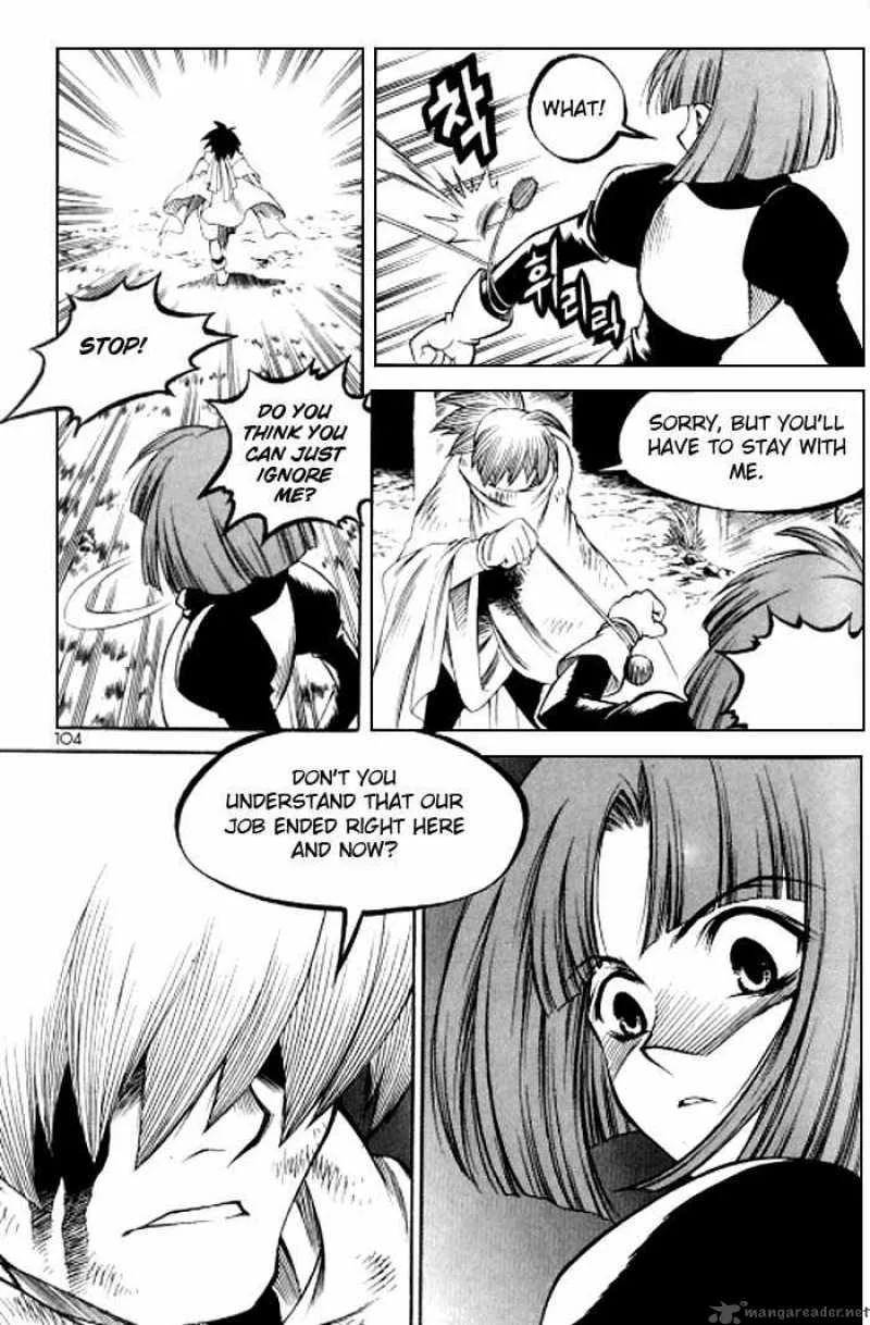 Yureka Chapter 122 page 16
