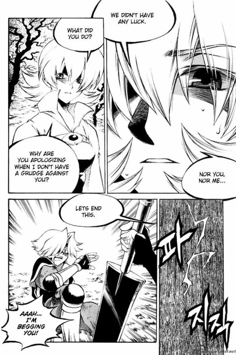 Yureka Chapter 122 page 23