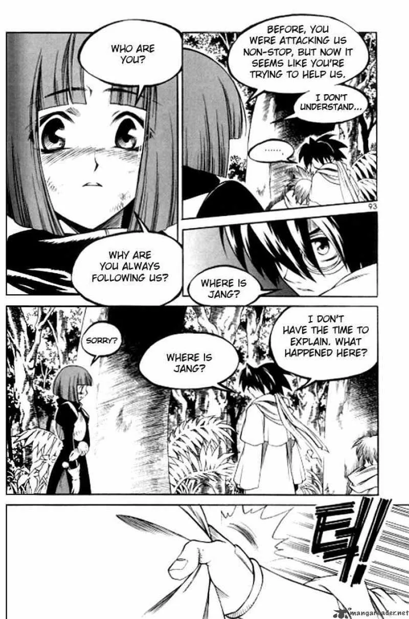 Yureka Chapter 122 page 5
