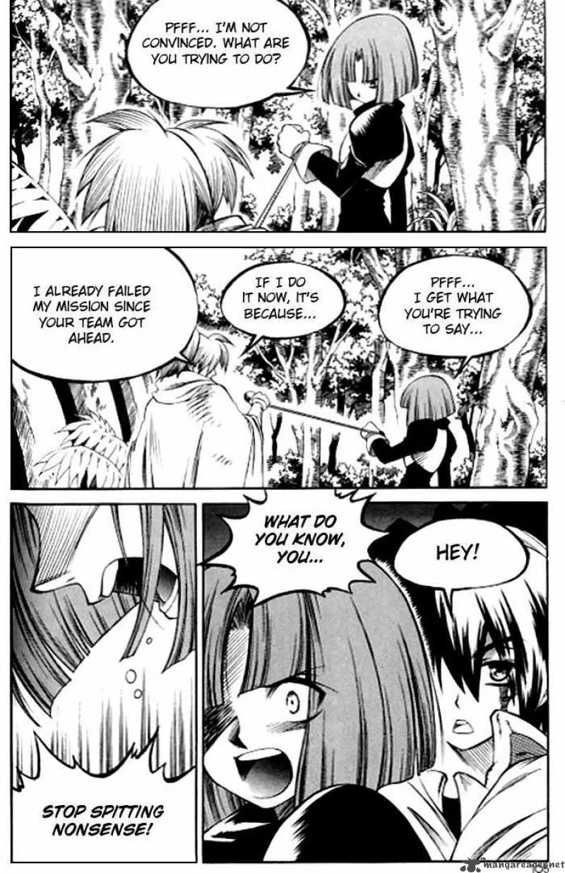 Yureka Chapter 122 page 17