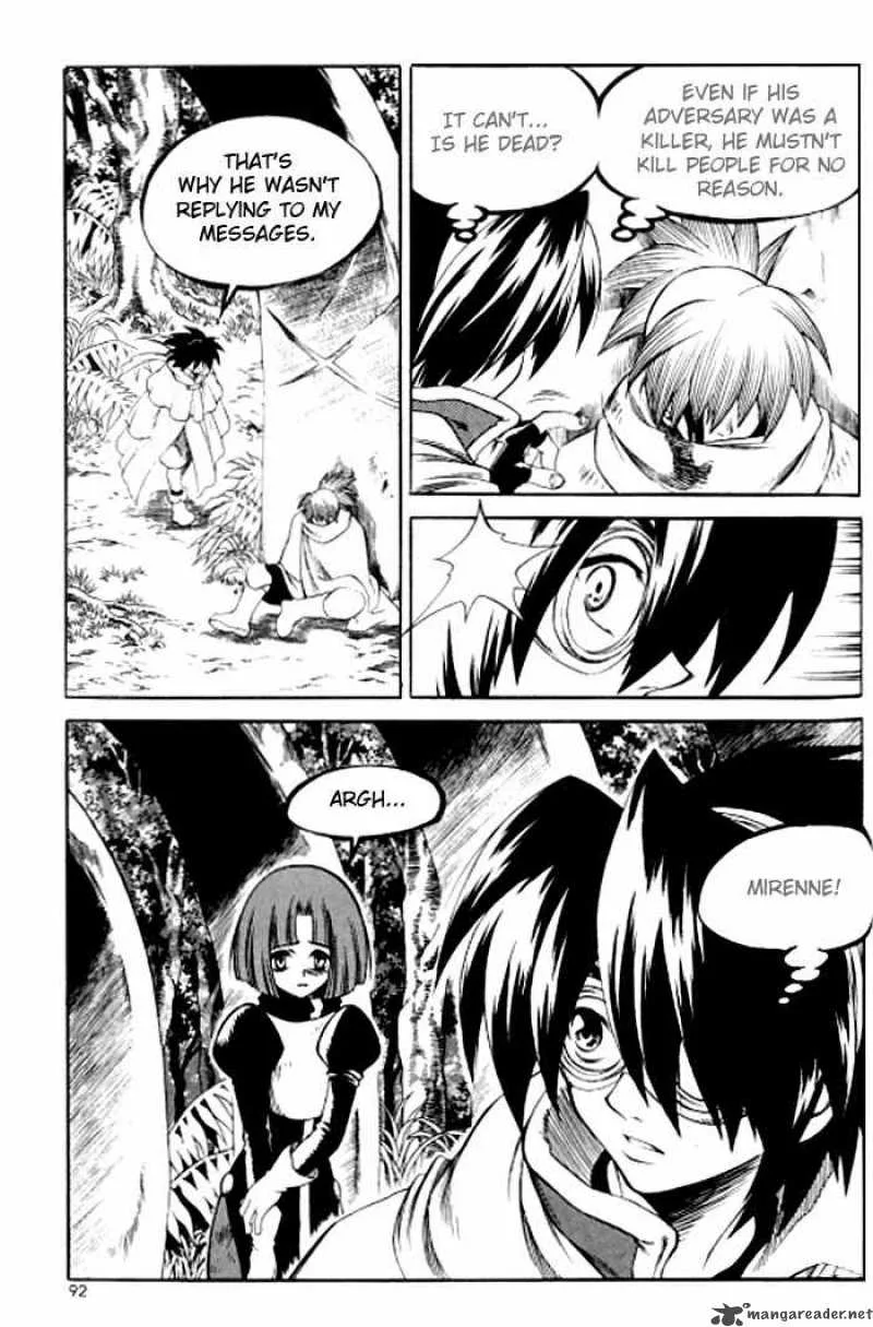 Yureka Chapter 122 page 4