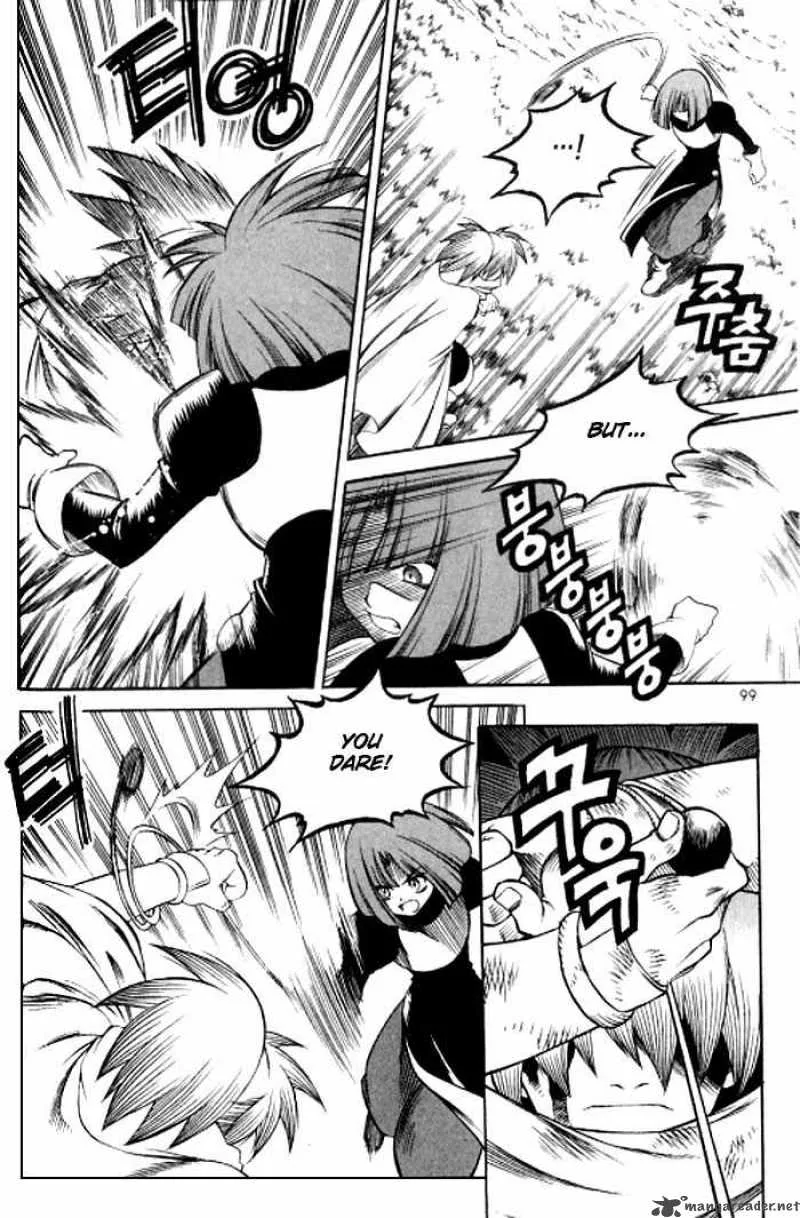 Yureka Chapter 122 page 11