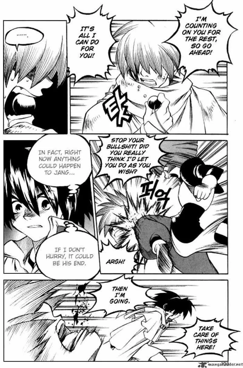 Yureka Chapter 122 page 15