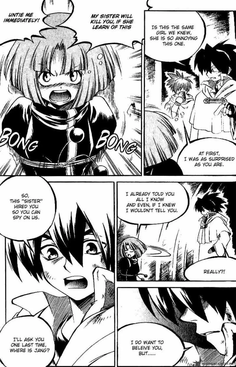 Yureka Chapter 123 page 14