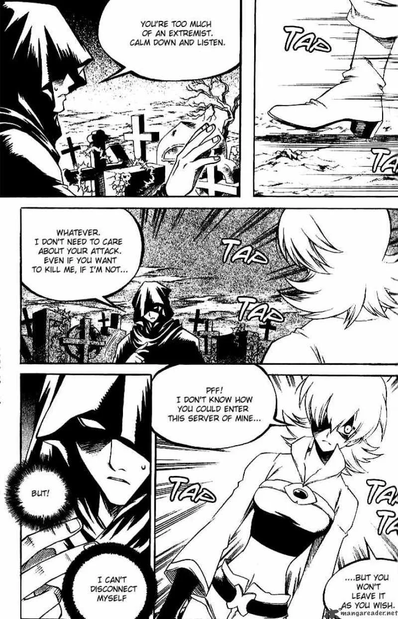 Yureka Chapter 123 page 12