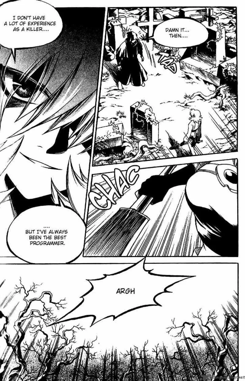 Yureka Chapter 123 page 13