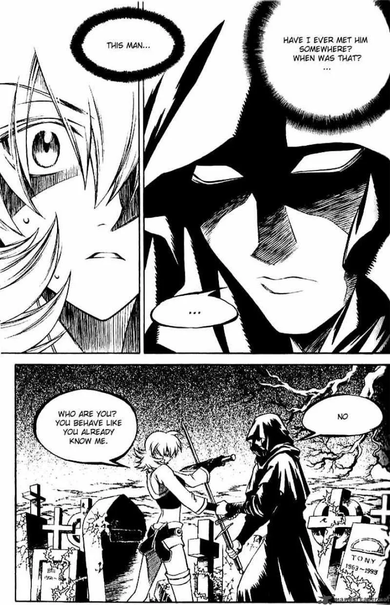 Yureka Chapter 123 page 2