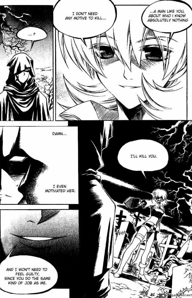 Yureka Chapter 123 page 11