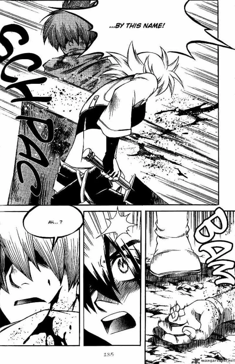 Yureka Chapter 123 page 21