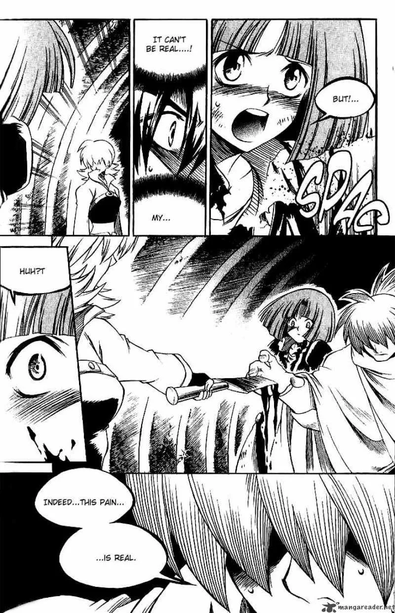 Yureka Chapter 123 page 27