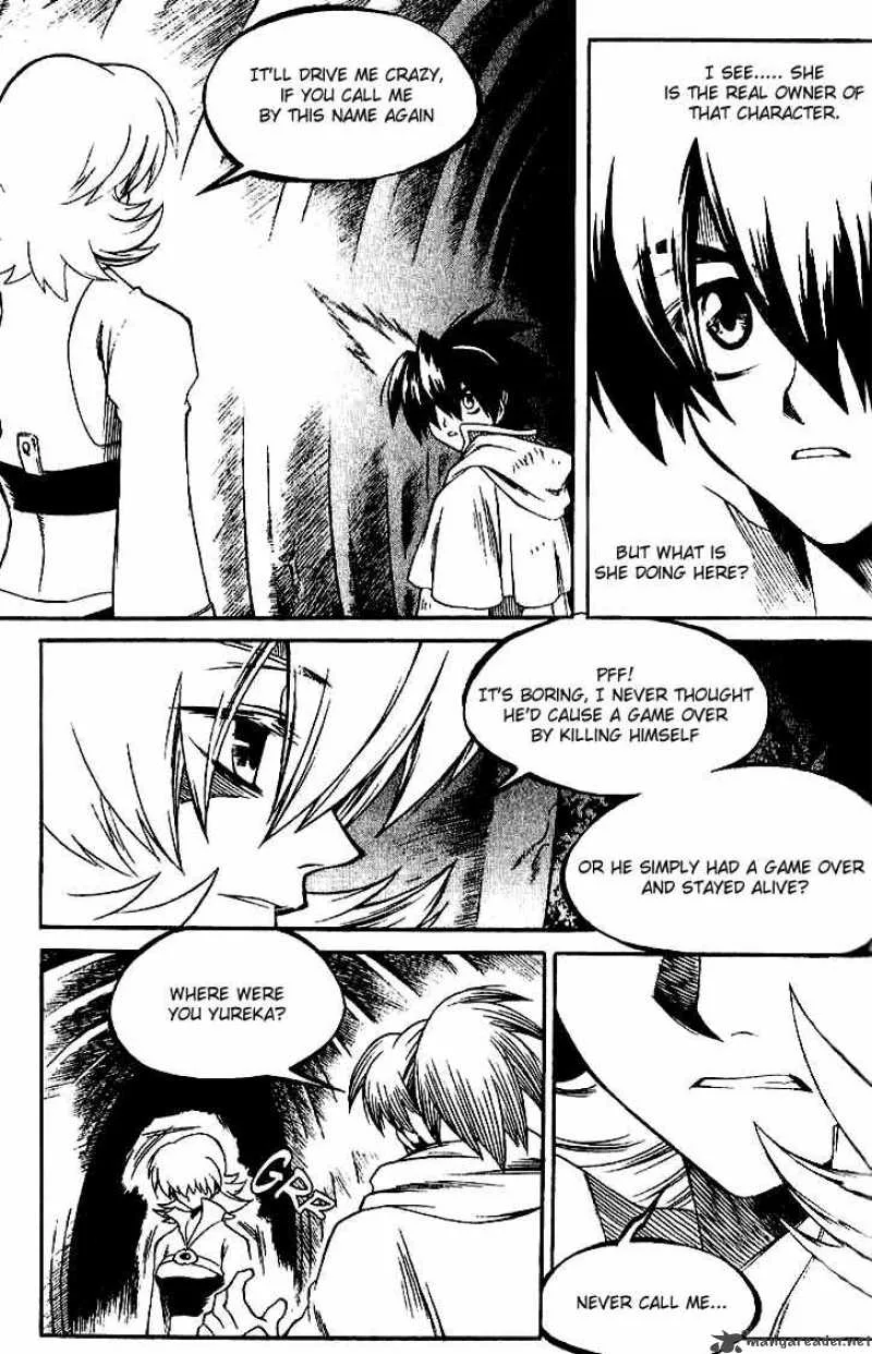 Yureka Chapter 123 page 20