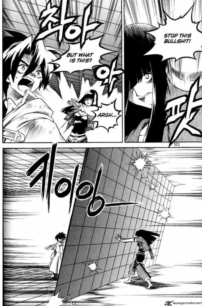 Yureka Chapter 124 page 6
