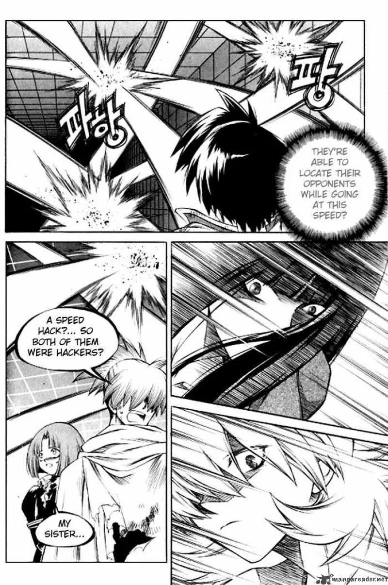 Yureka Chapter 124 page 16