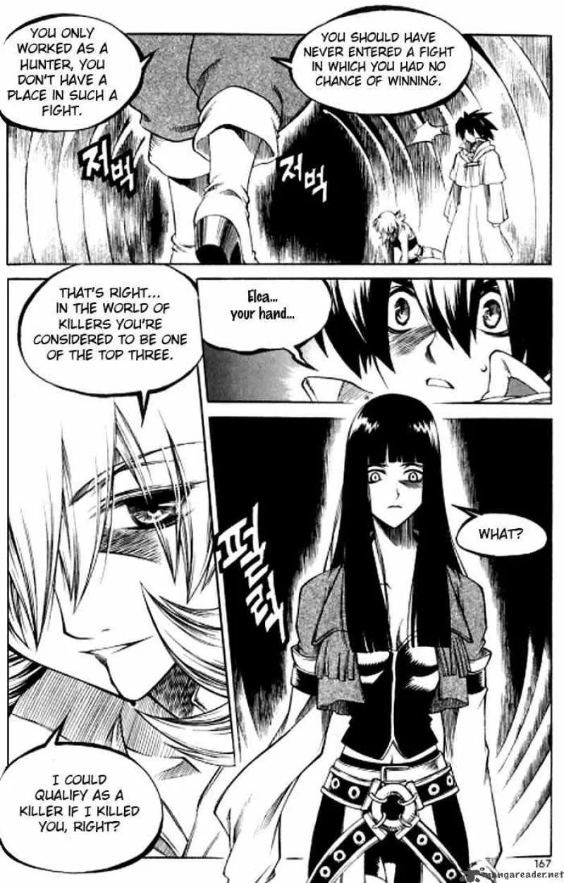 Yureka Chapter 124 page 19