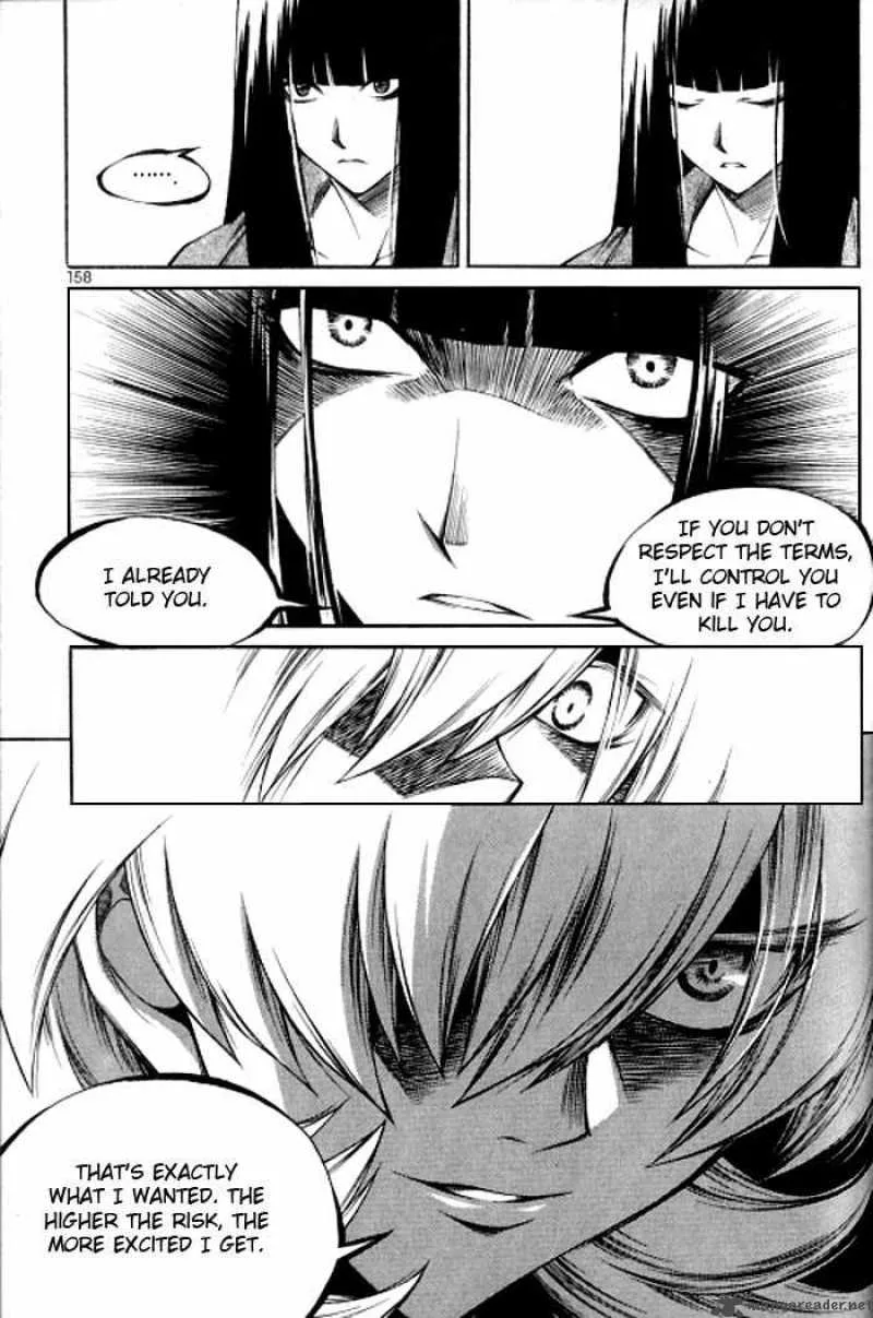 Yureka Chapter 124 page 11