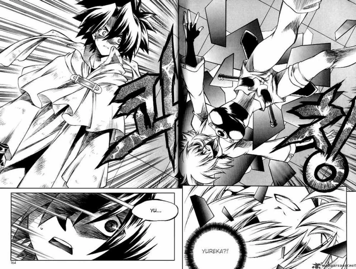 Yureka Chapter 124 page 17