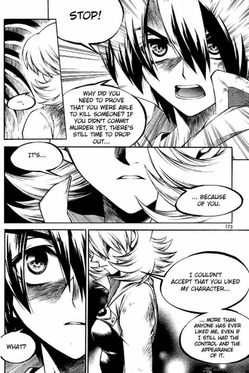 Yureka Chapter 124 page 25