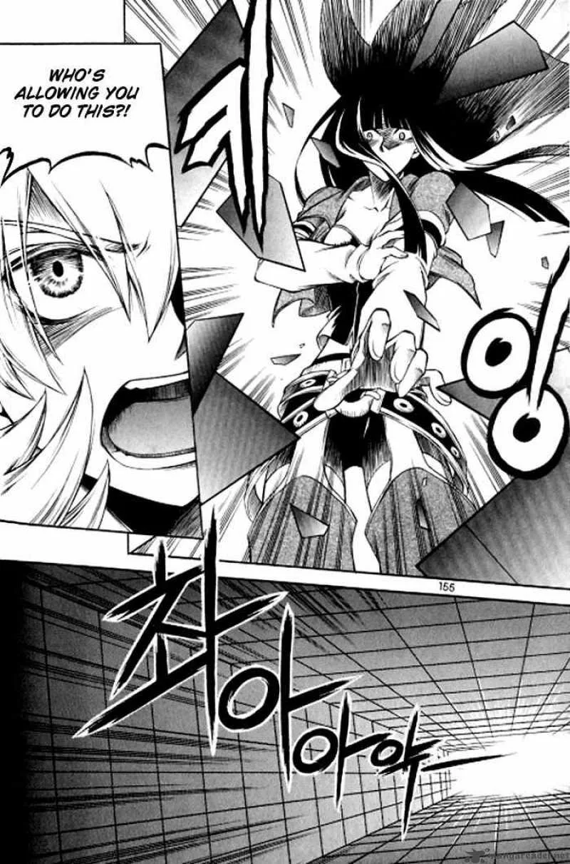 Yureka Chapter 124 page 8
