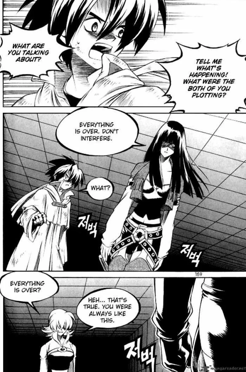 Yureka Chapter 124 page 12