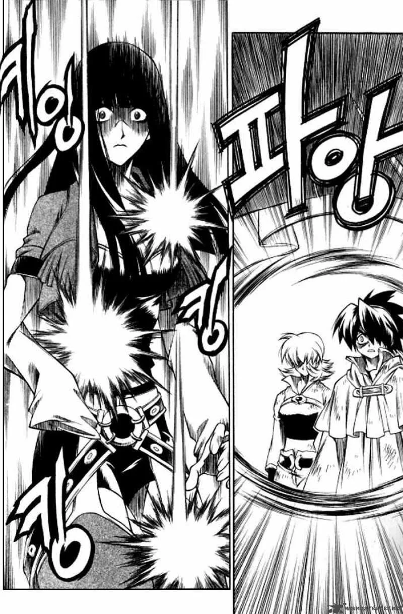Yureka Chapter 124 page 21