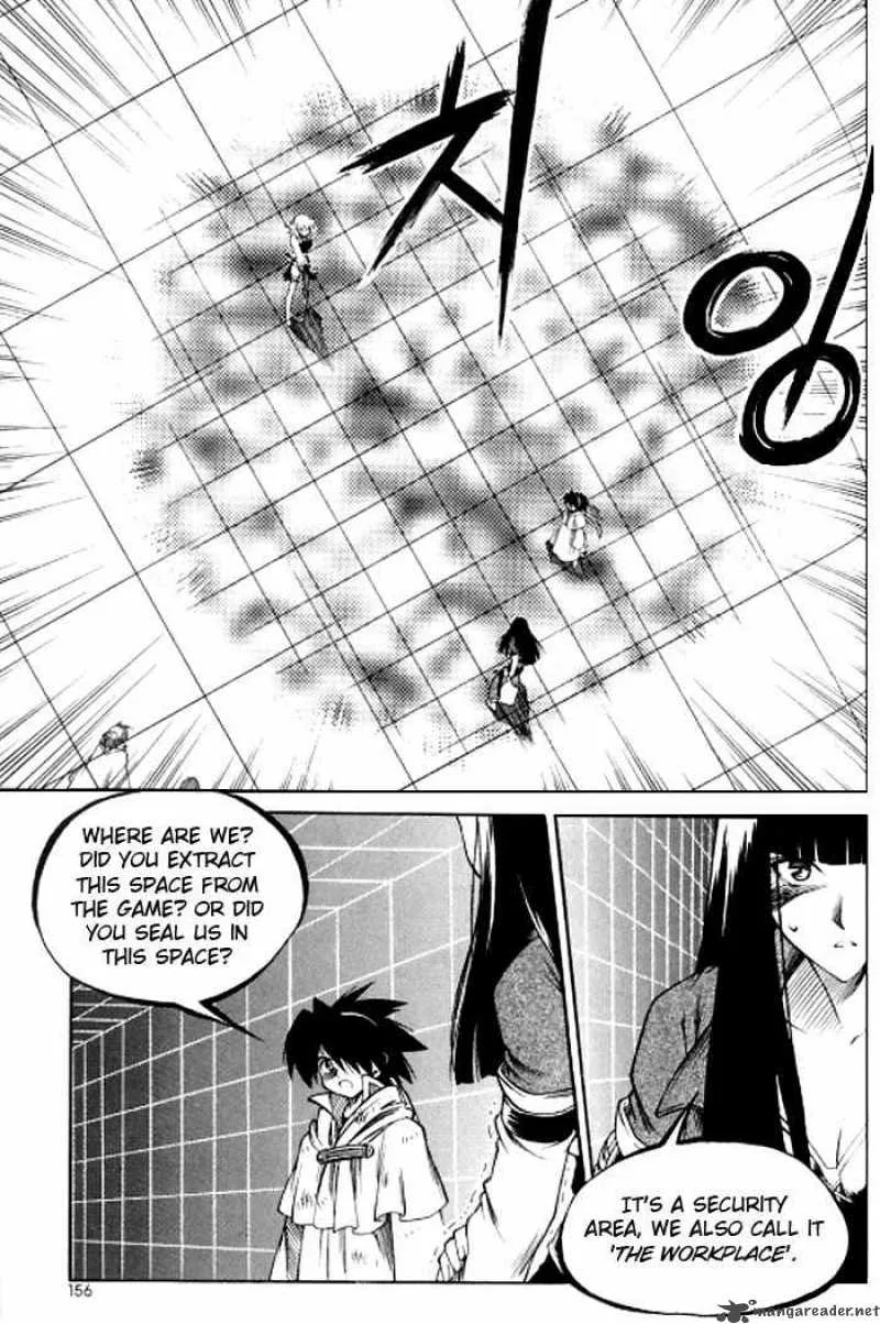 Yureka Chapter 124 page 9