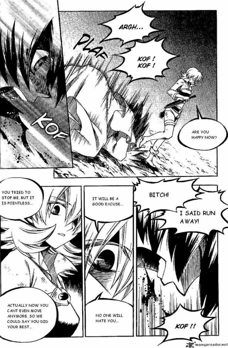 Yureka Chapter 125 page 14