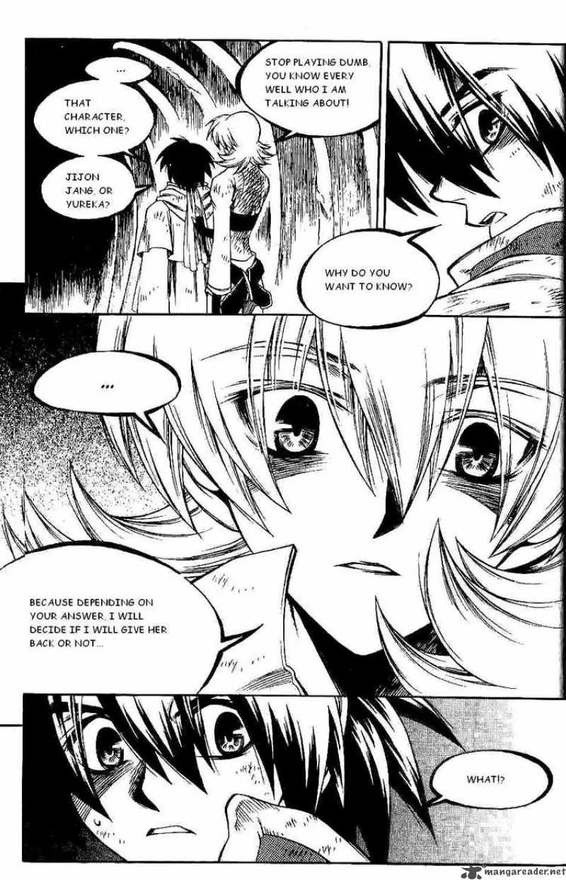 Yureka Chapter 125 page 9
