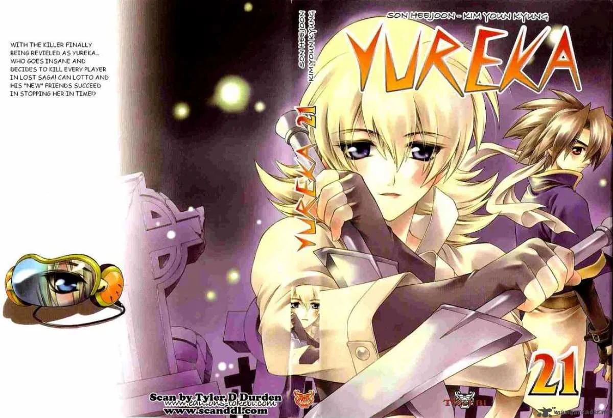 Yureka Chapter 125 page 1