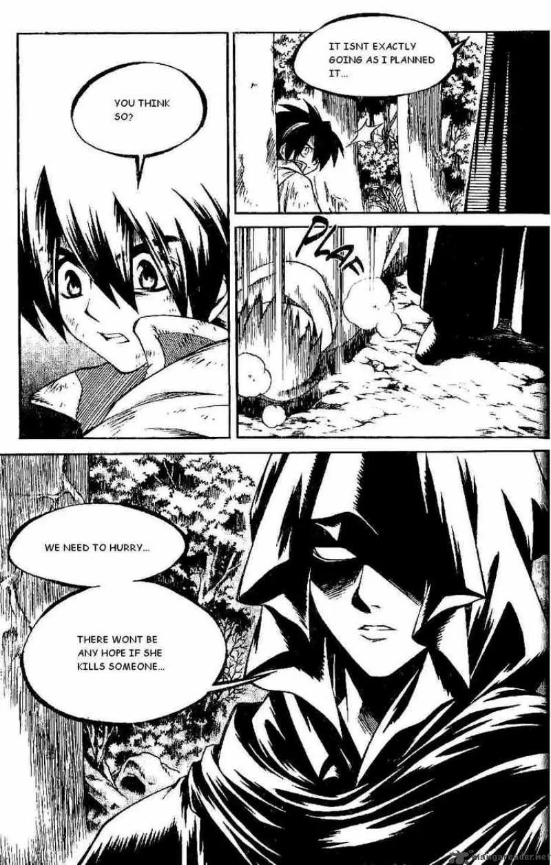 Yureka Chapter 125 page 27