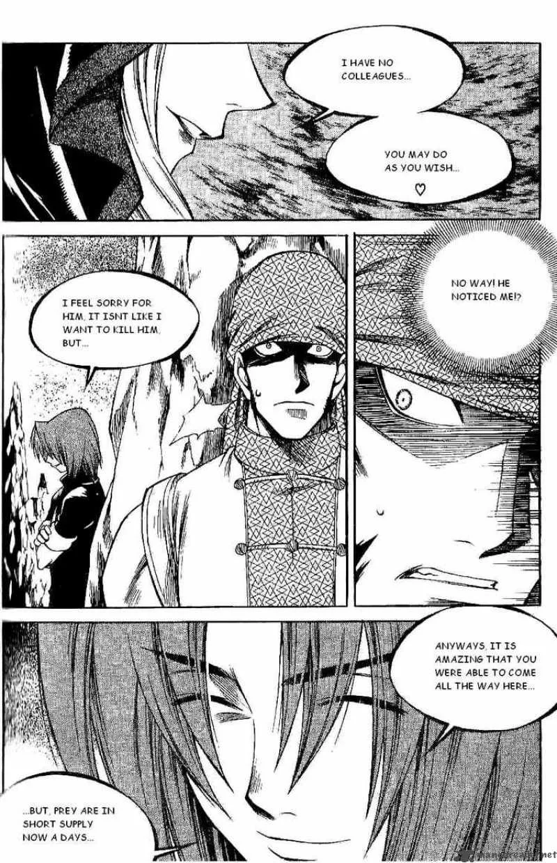 Yureka Chapter 125 page 20