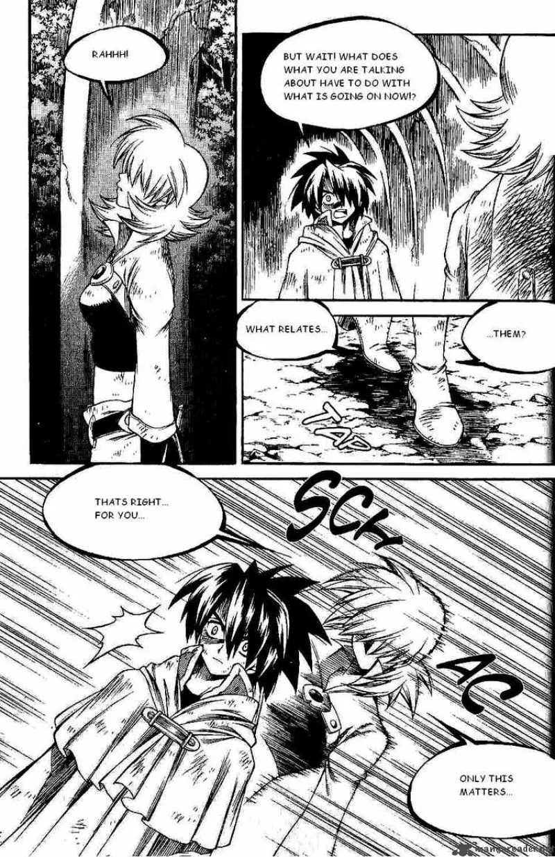 Yureka Chapter 125 page 7