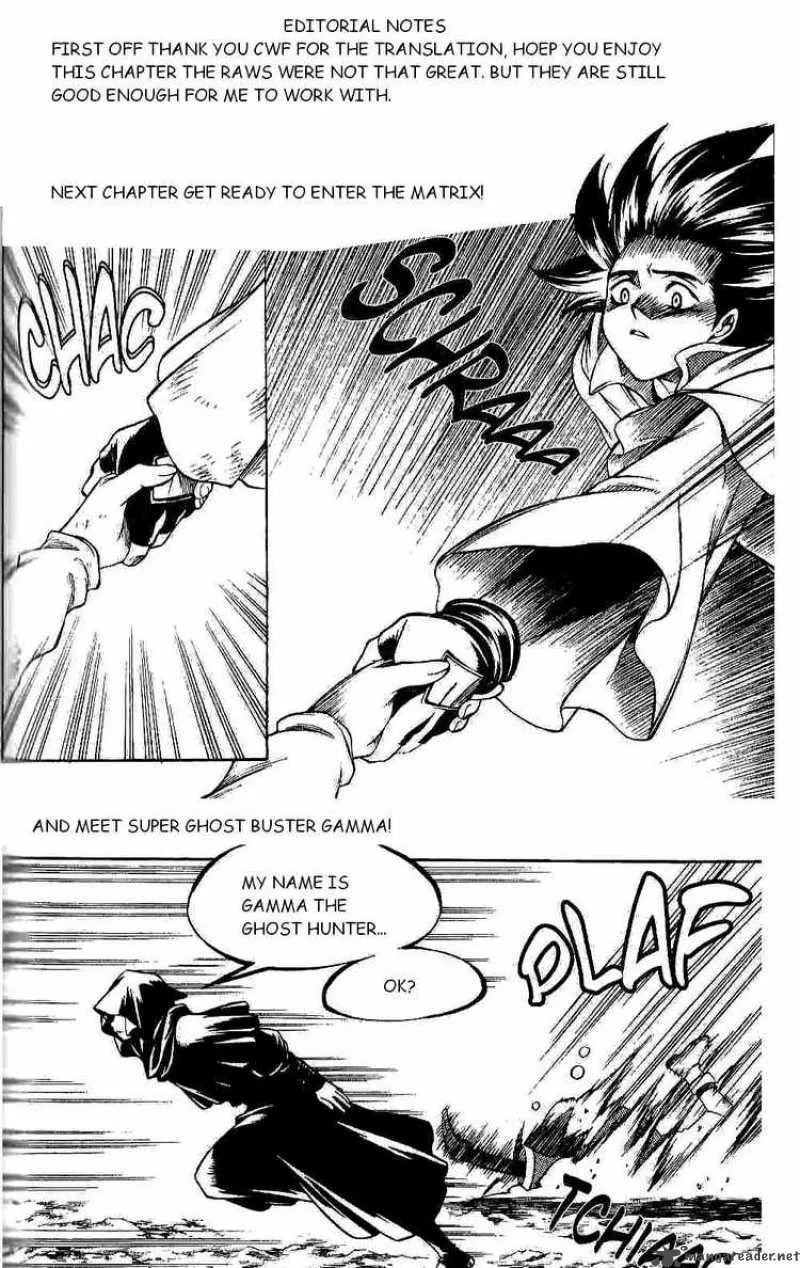 Yureka Chapter 125 page 28