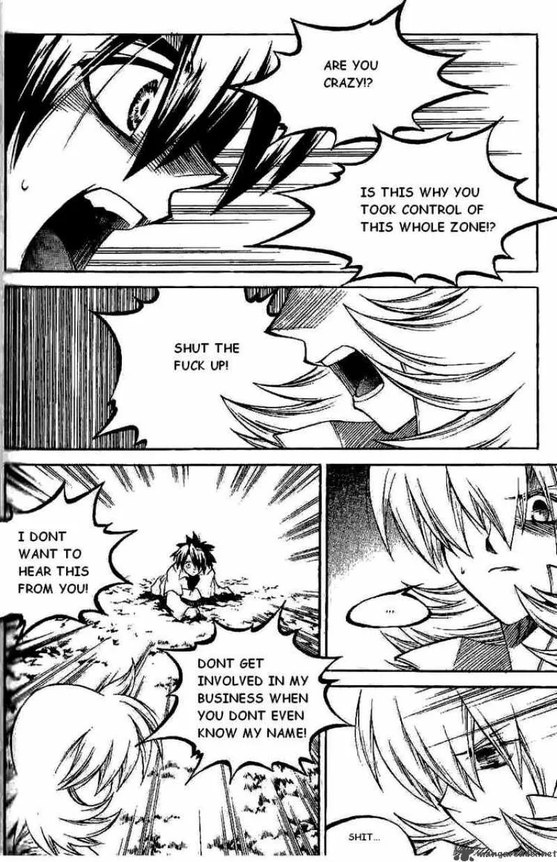 Yureka Chapter 125 page 24