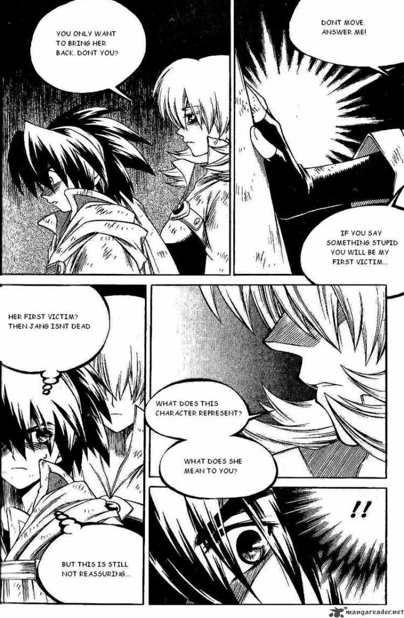 Yureka Chapter 125 page 8