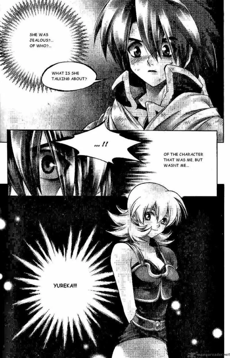 Yureka Chapter 125 page 4