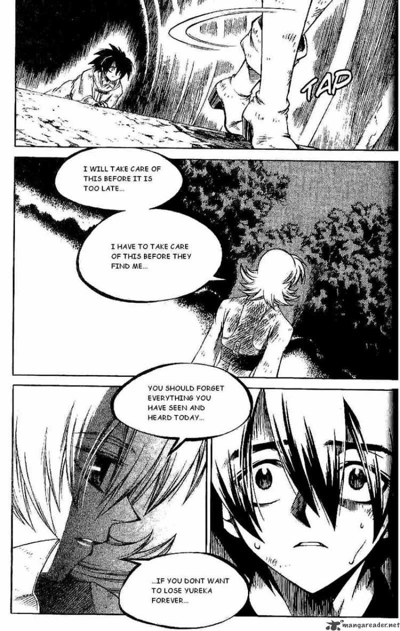 Yureka Chapter 125 page 25