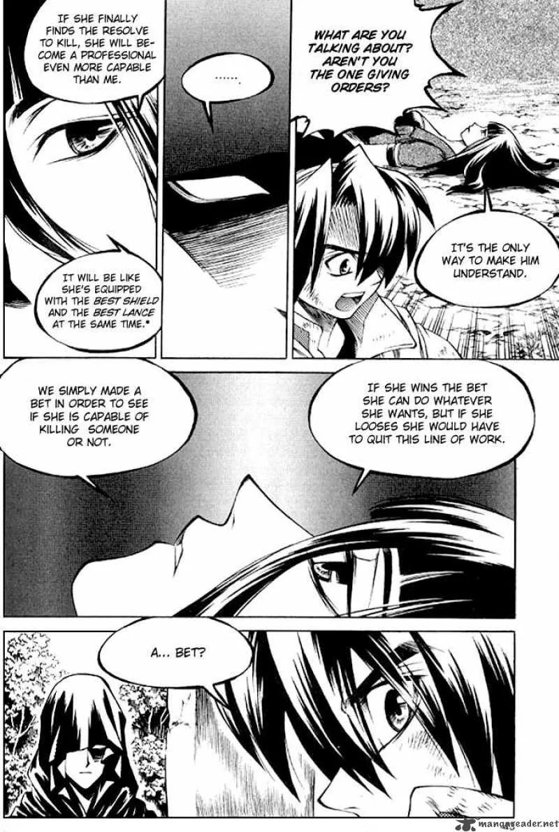 Yureka Chapter 126 page 9