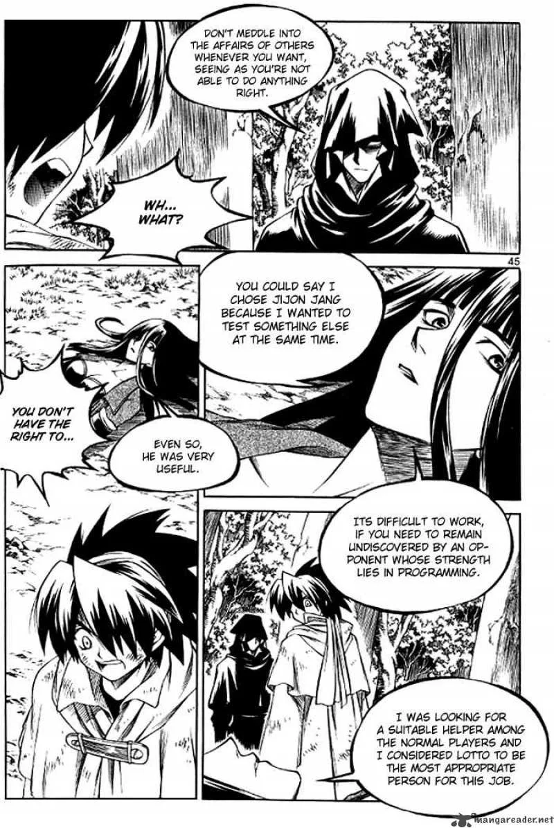 Yureka Chapter 126 page 11