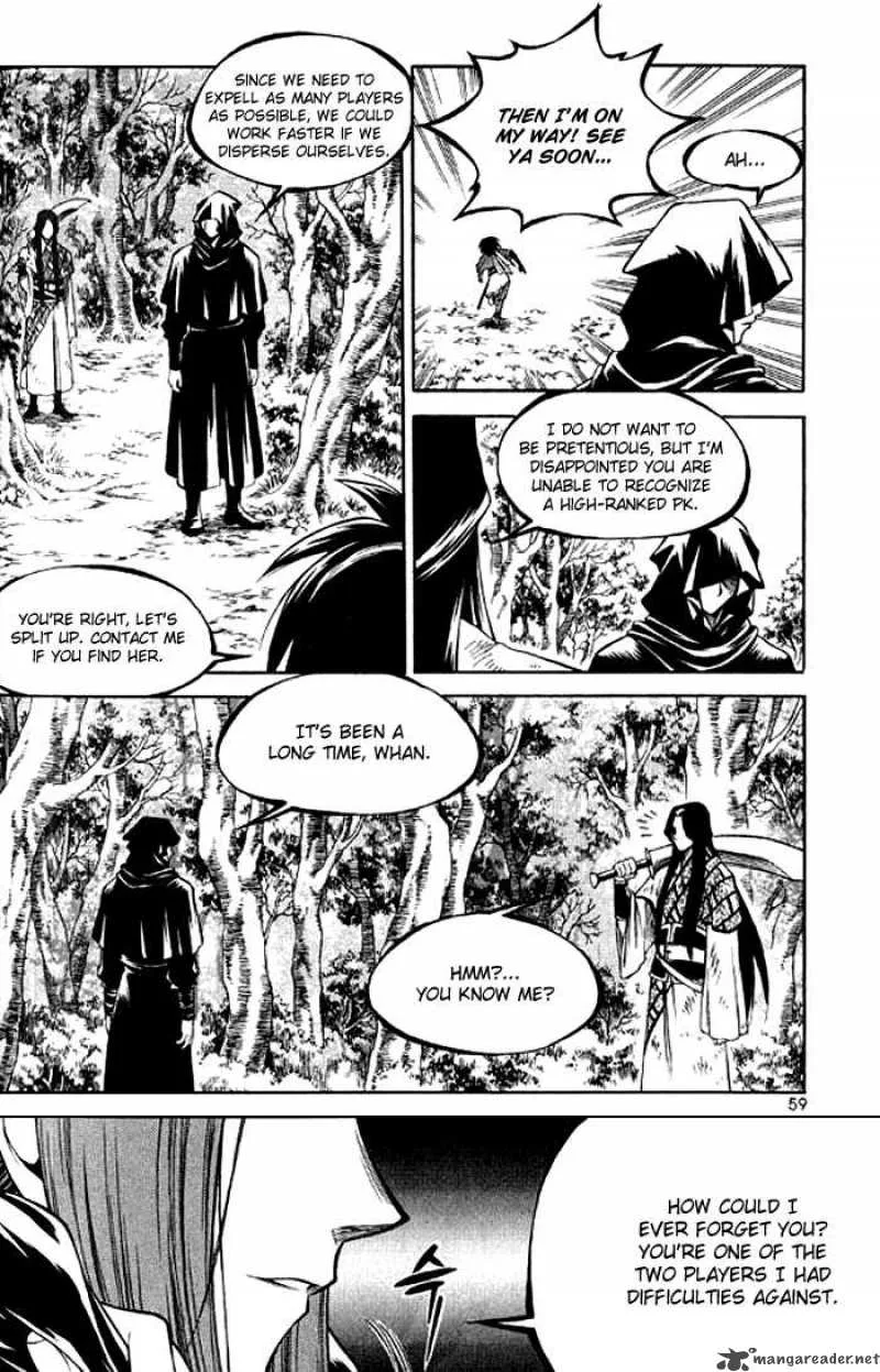 Yureka Chapter 126 page 25