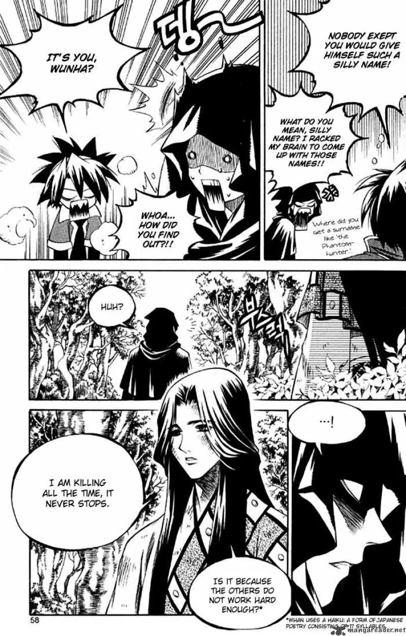 Yureka Chapter 126 page 24